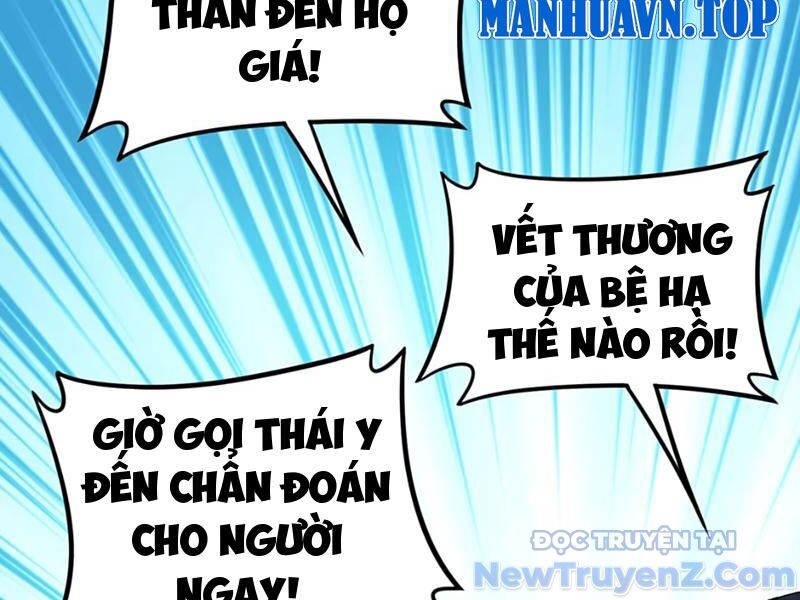 Phụng Chỉ Xuất Quỹ [Chap 1-26]