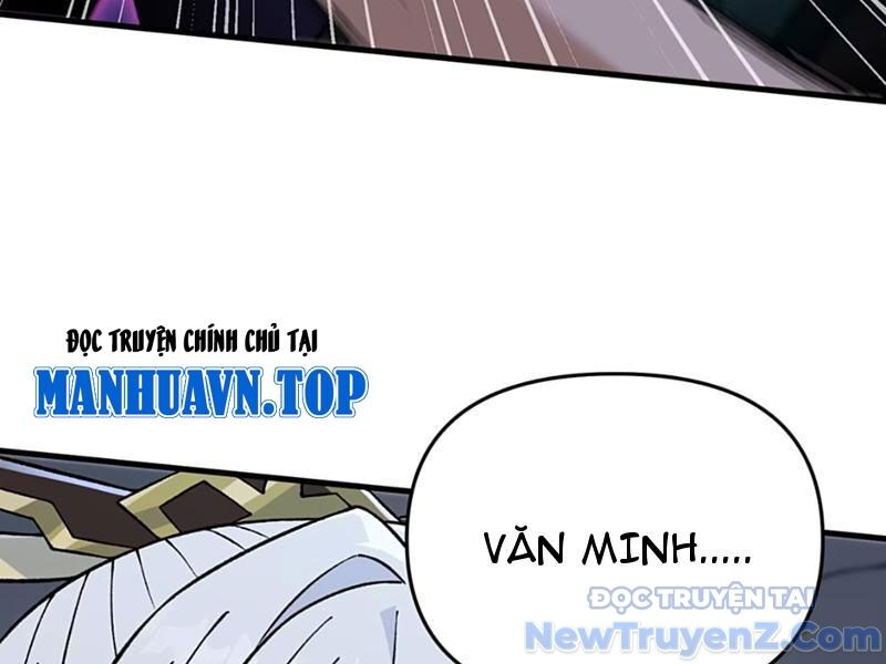 Phụng Chỉ Xuất Quỹ [Chap 1-26]