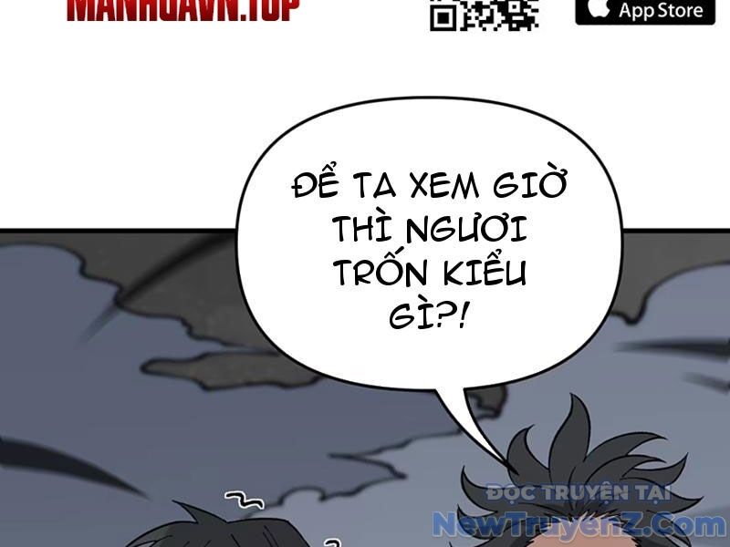 Phụng Chỉ Xuất Quỹ [Chap 1-26]