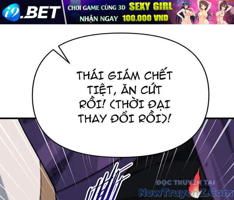 Phụng Chỉ Xuất Quỹ [Chap 1-26]