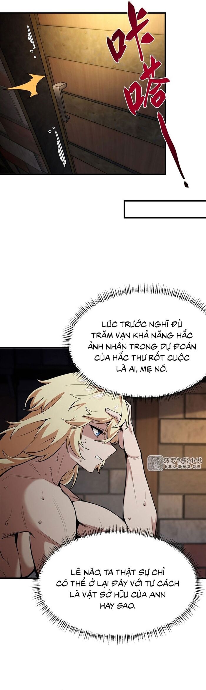 Phản Diện Tóc Vàng Trong Tiểu Thuyết Phượng Ngạo Thiên Cũng Muốn Hạnh Phúc [Chap 1-21]