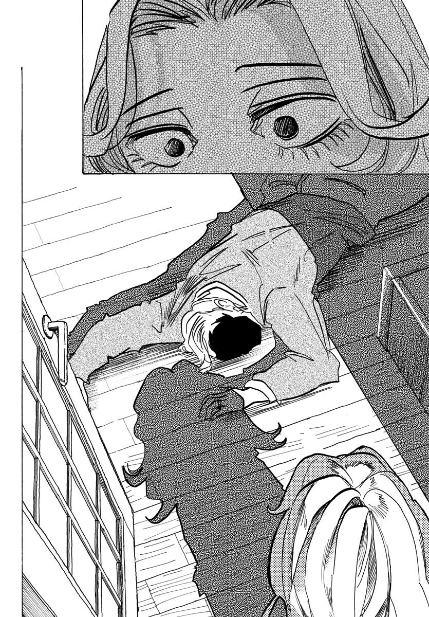 Lý Trí Của Taika [Chap 1-19]