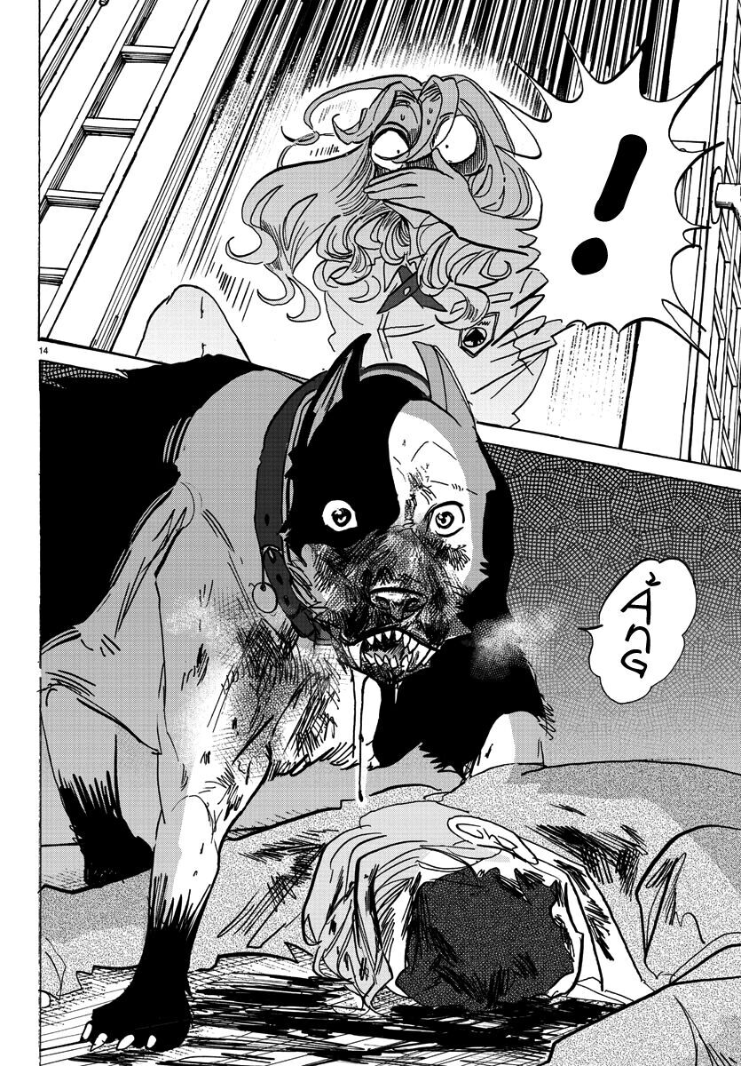 Lý Trí Của Taika [Chap 1-19]