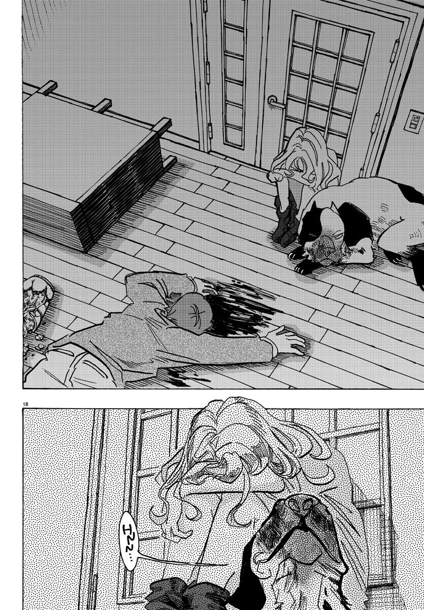 Lý Trí Của Taika [Chap 1-19]
