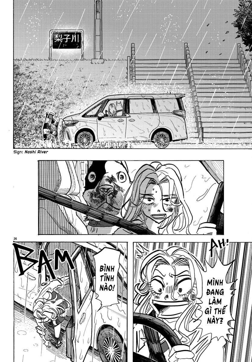 Lý Trí Của Taika [Chap 1-19]