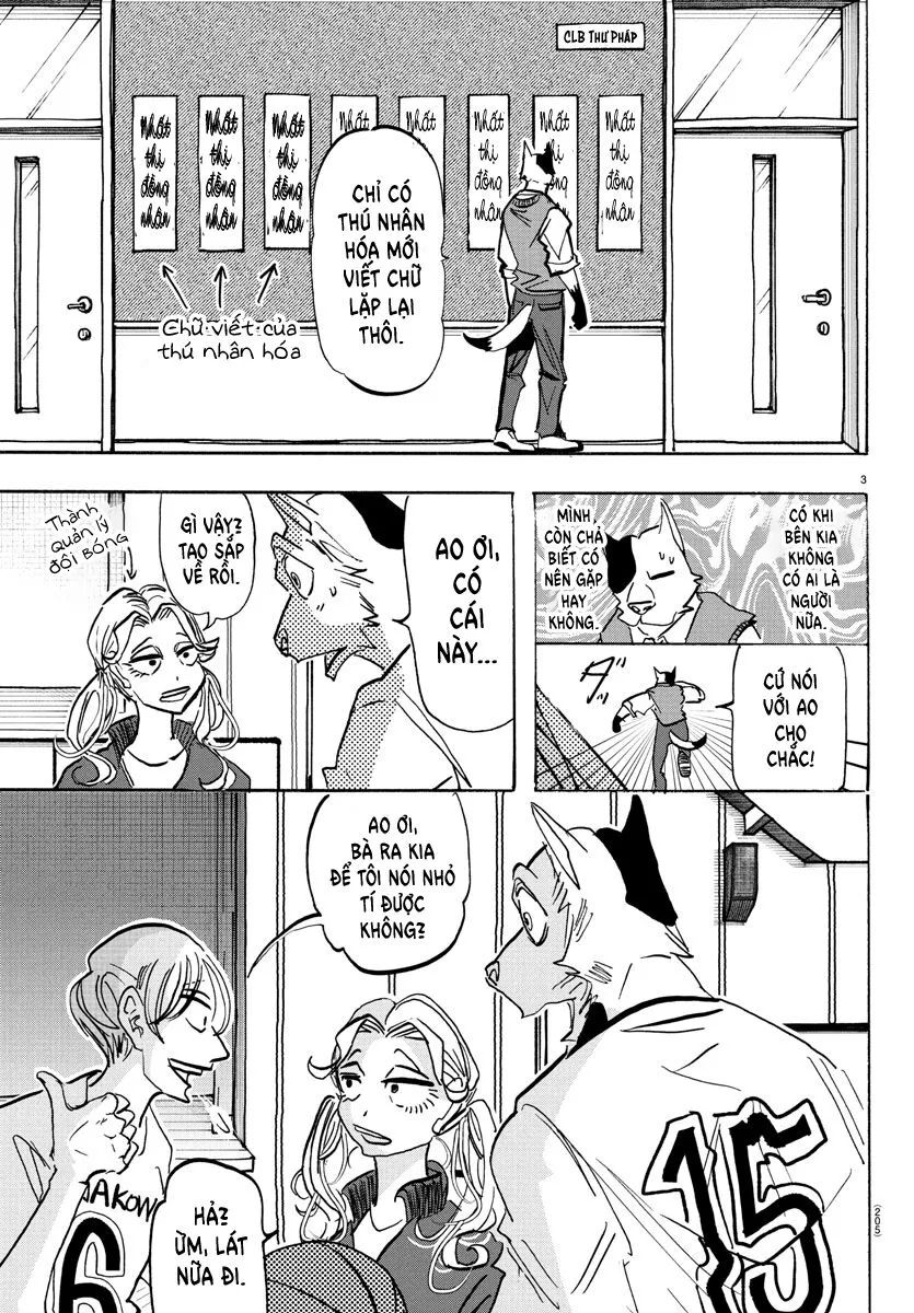 Lý Trí Của Taika [Chap 1-19]