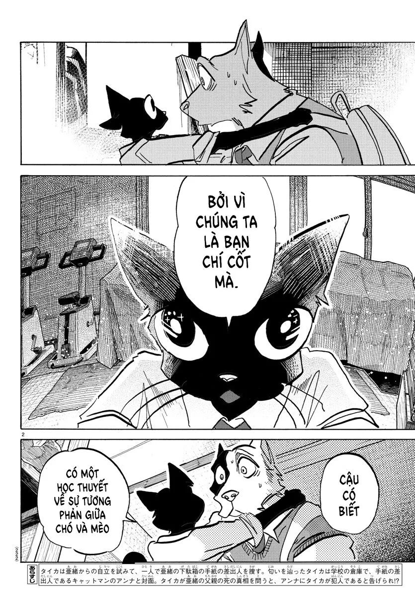 Lý Trí Của Taika [Chap 1-19]