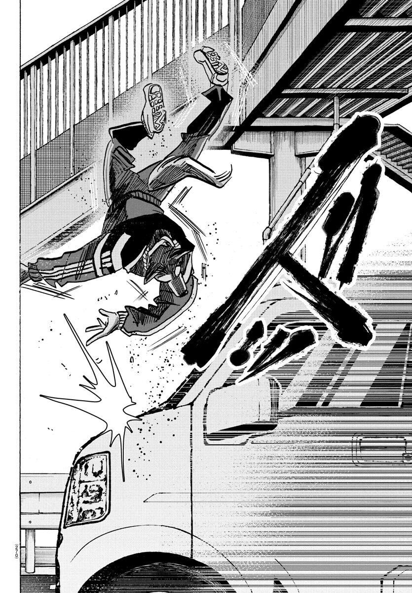 Lý Trí Của Taika [Chap 1-19]