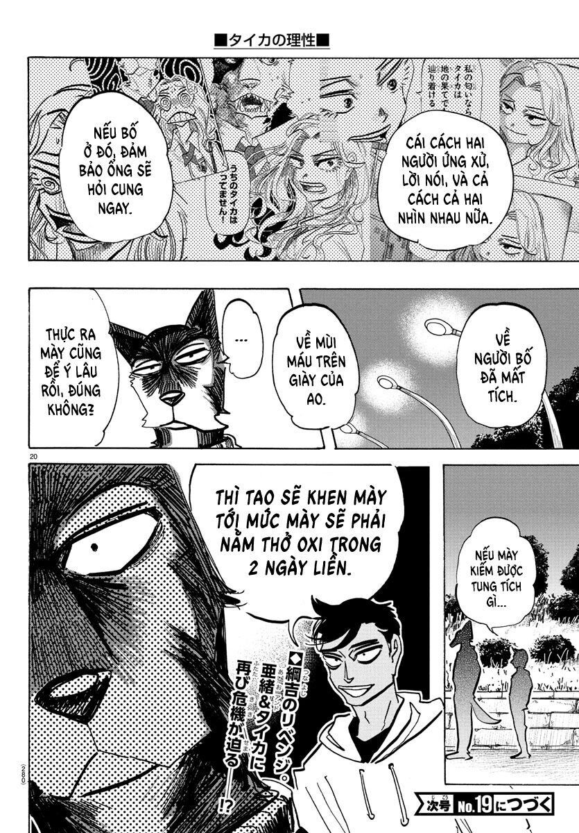Lý Trí Của Taika [Chap 1-19]