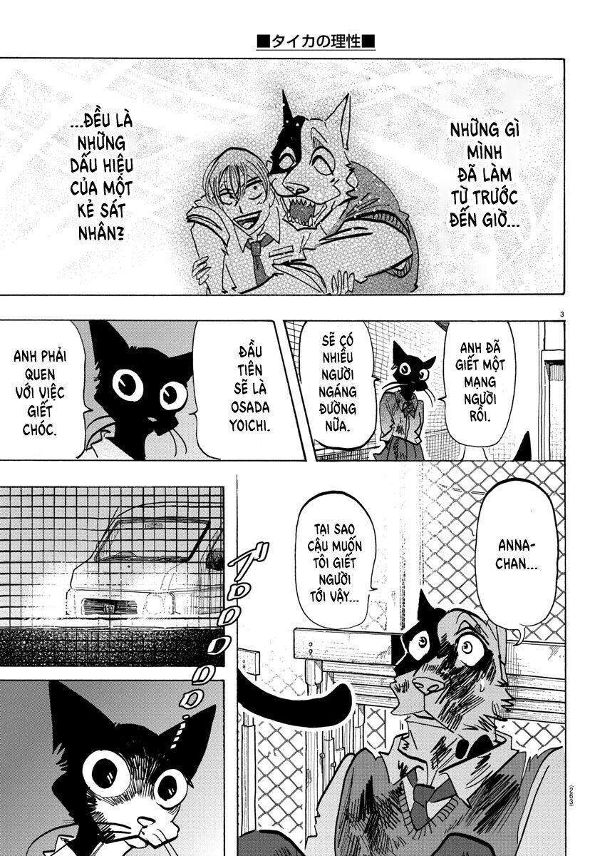 Lý Trí Của Taika [Chap 1-19]