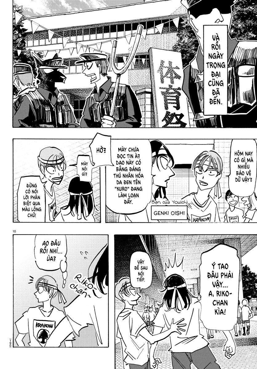 Lý Trí Của Taika [Chap 1-19]