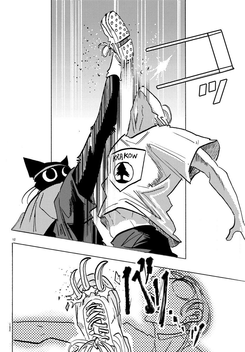 Lý Trí Của Taika [Chap 1-19]
