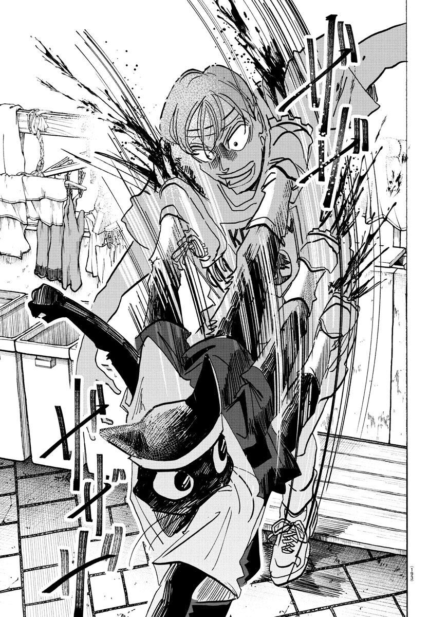Lý Trí Của Taika [Chap 1-19]