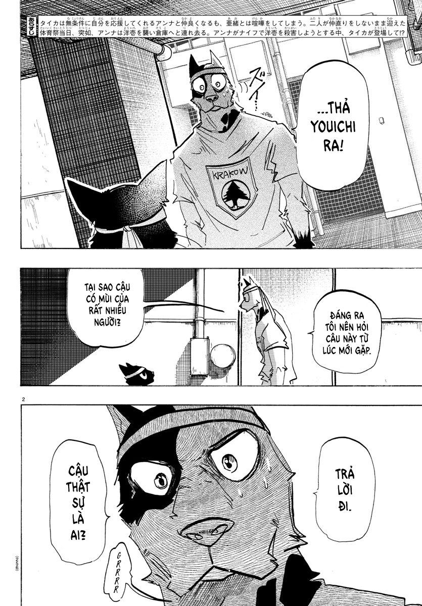 Lý Trí Của Taika [Chap 1-19]