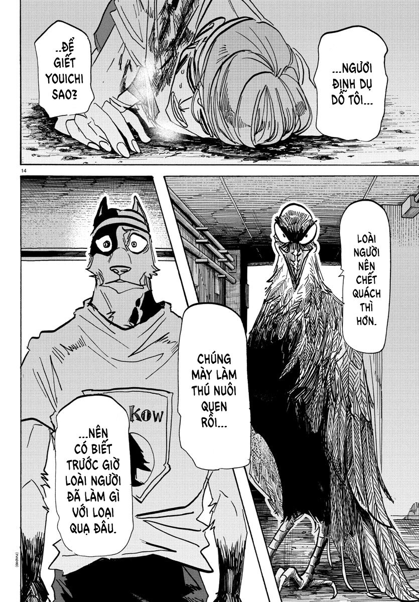Lý Trí Của Taika [Chap 1-19]