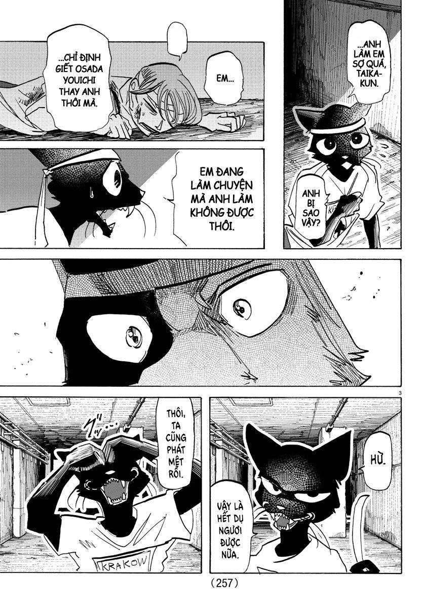 Lý Trí Của Taika [Chap 1-19]