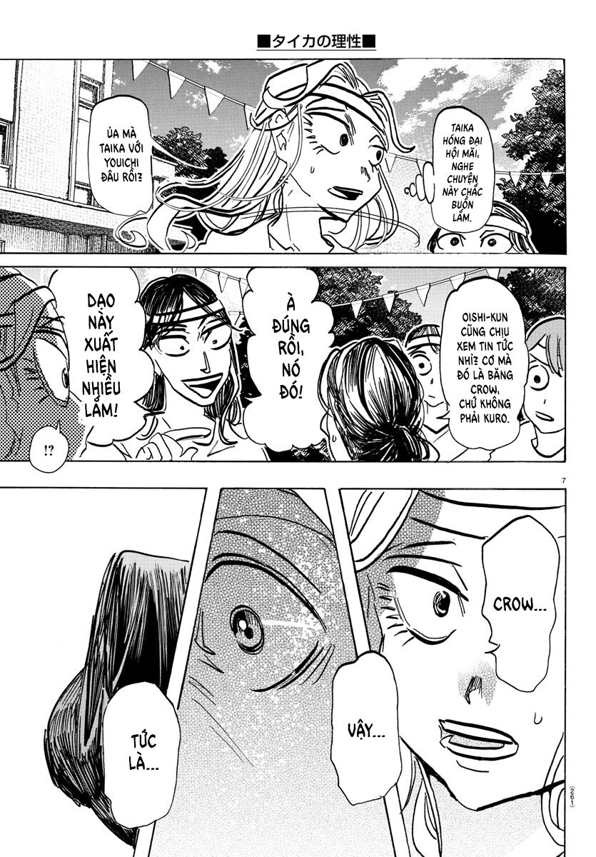 Lý Trí Của Taika [Chap 1-19]