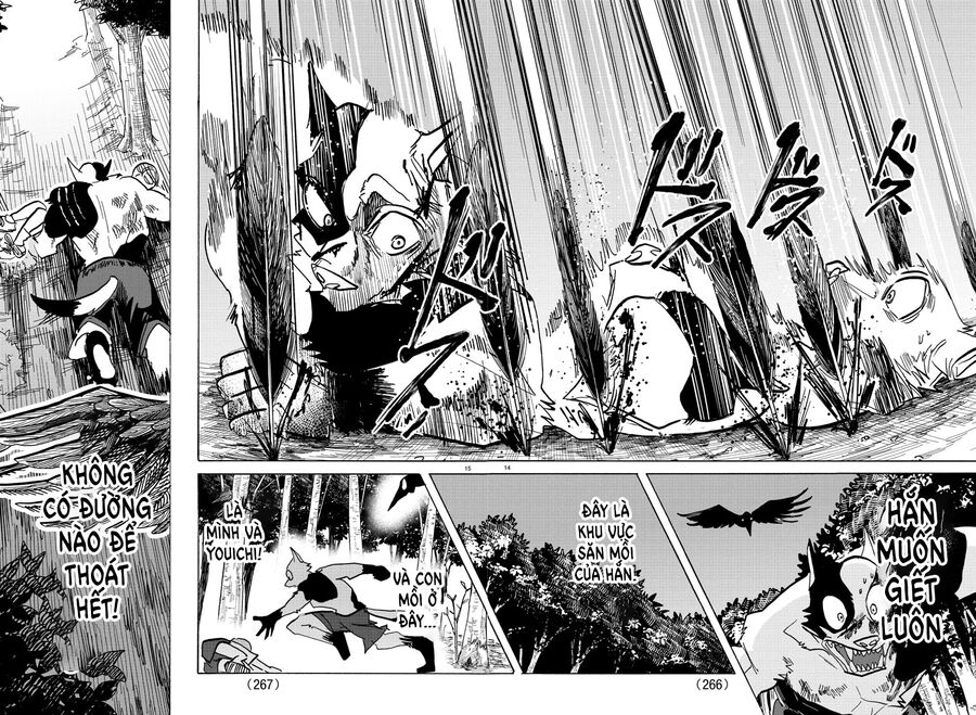 Lý Trí Của Taika [Chap 1-19]