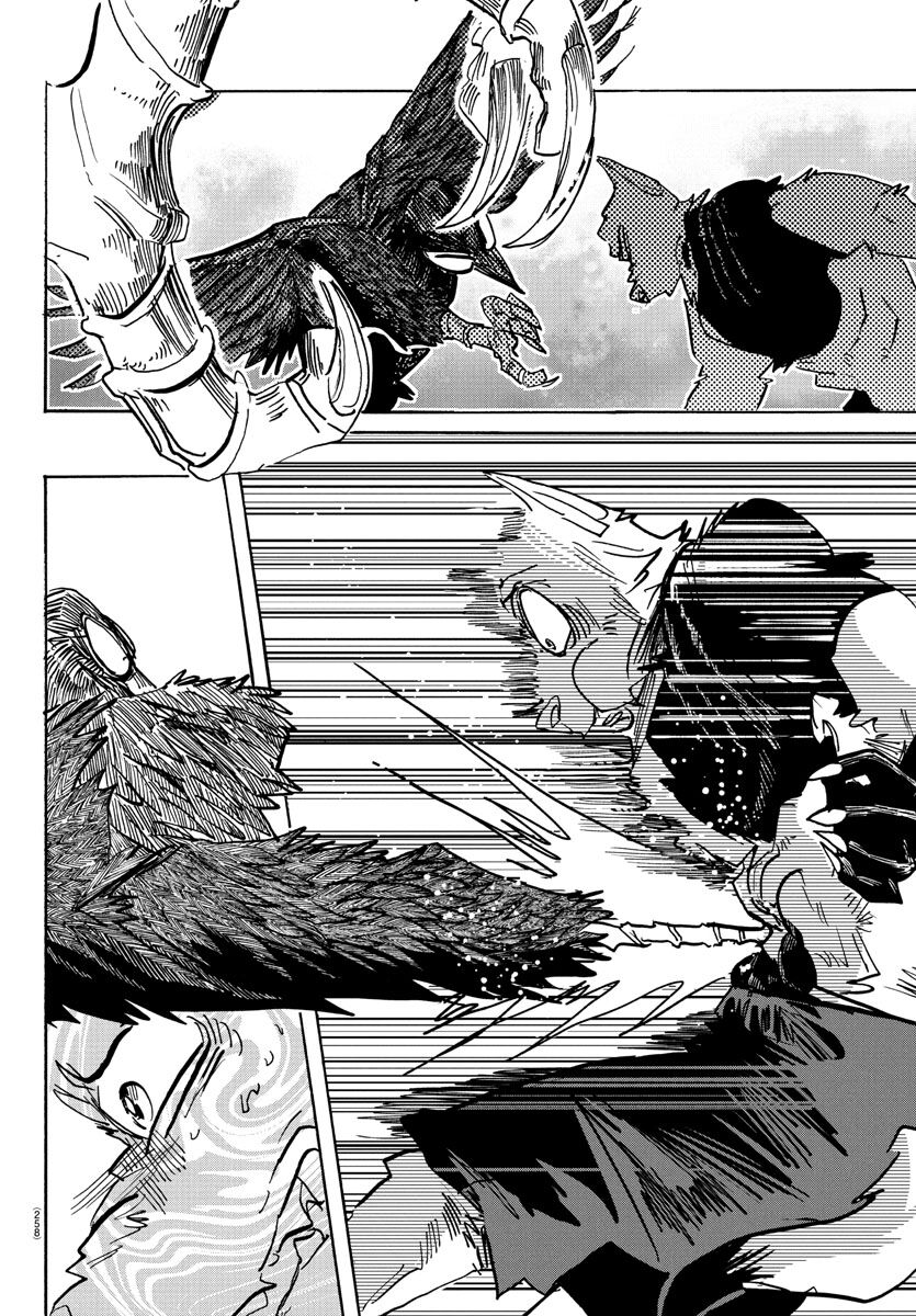Lý Trí Của Taika [Chap 1-19]