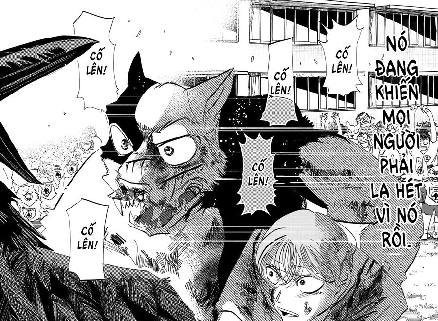 Lý Trí Của Taika [Chap 1-19]