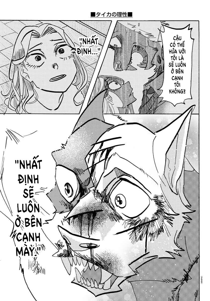Lý Trí Của Taika [Chap 1-19]