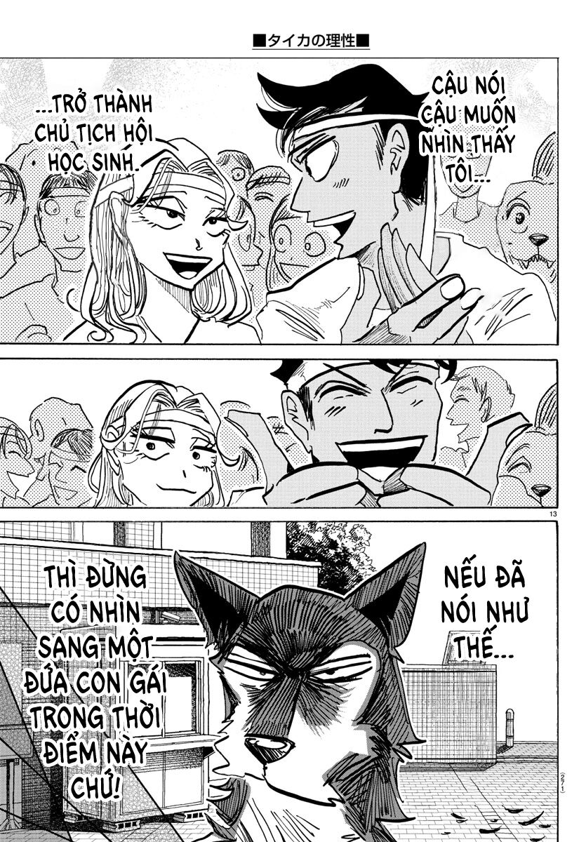 Lý Trí Của Taika [Chap 1-19]