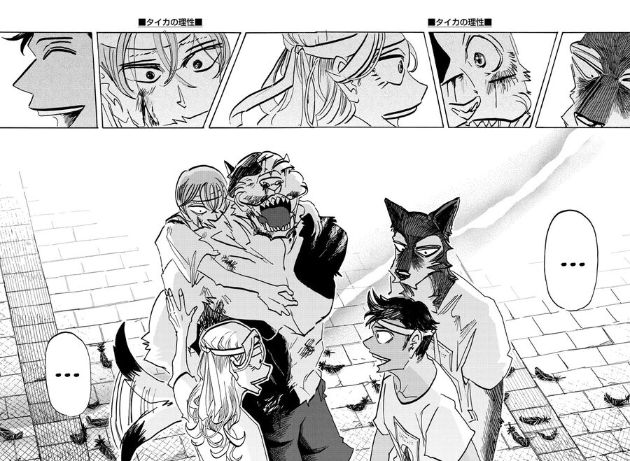 Lý Trí Của Taika [Chap 1-19]