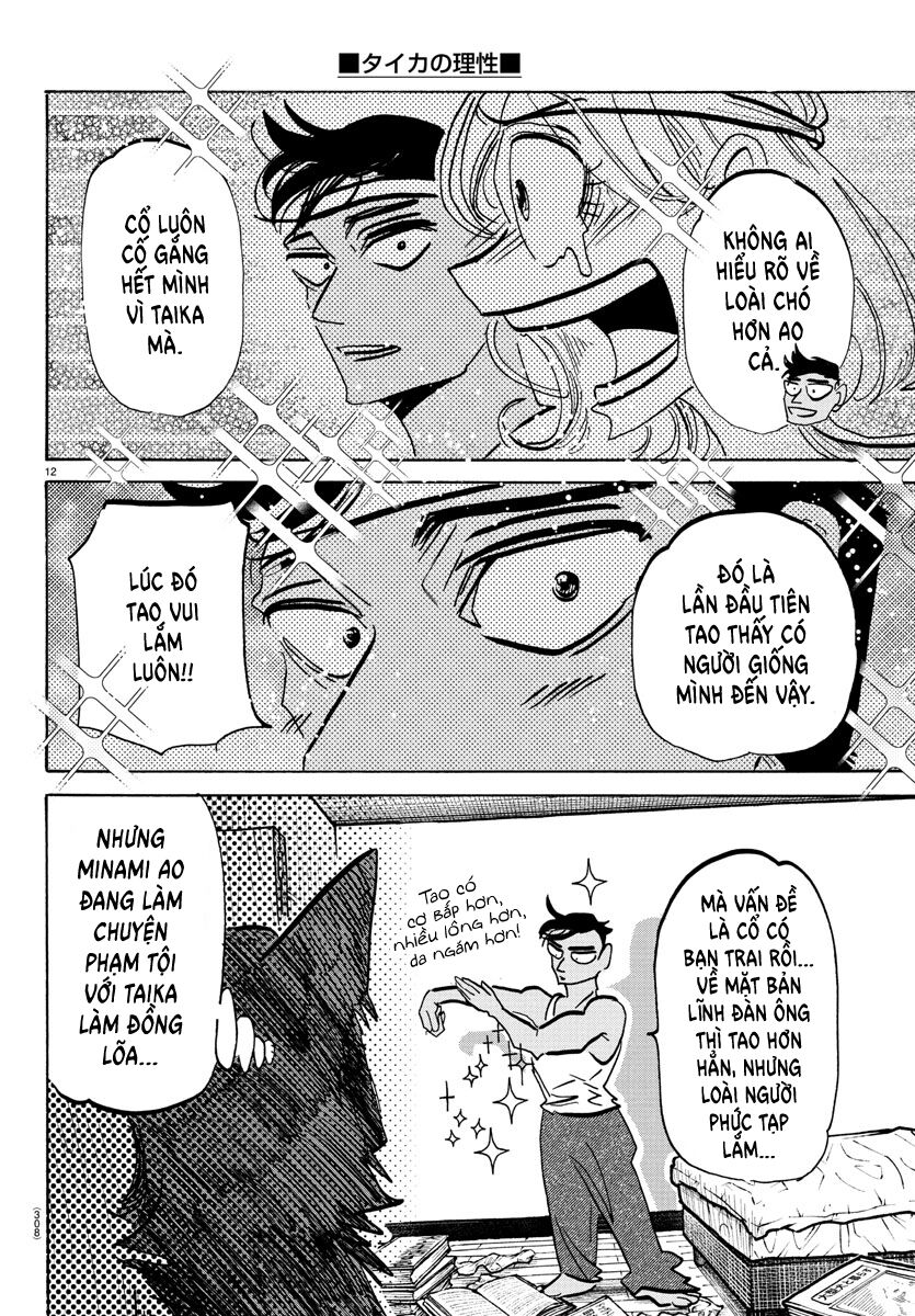 Lý Trí Của Taika [Chap 1-19]