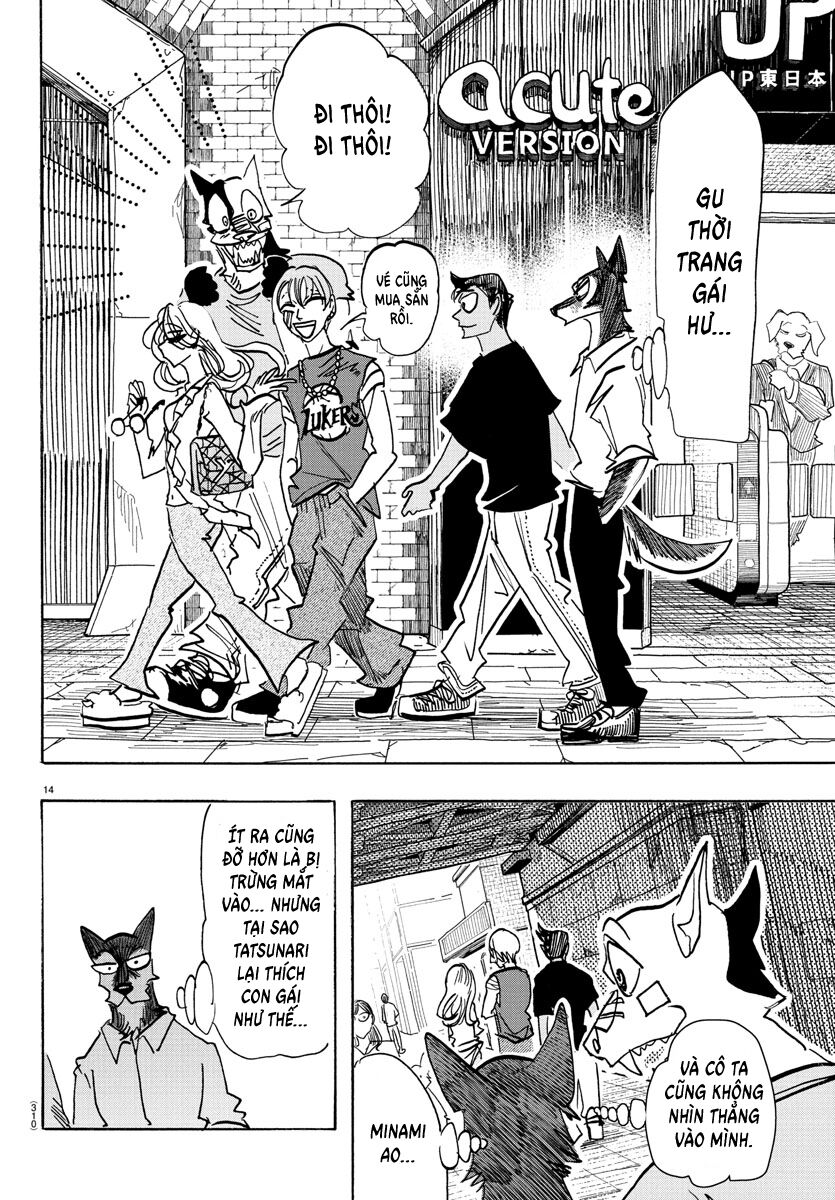 Lý Trí Của Taika [Chap 1-19]