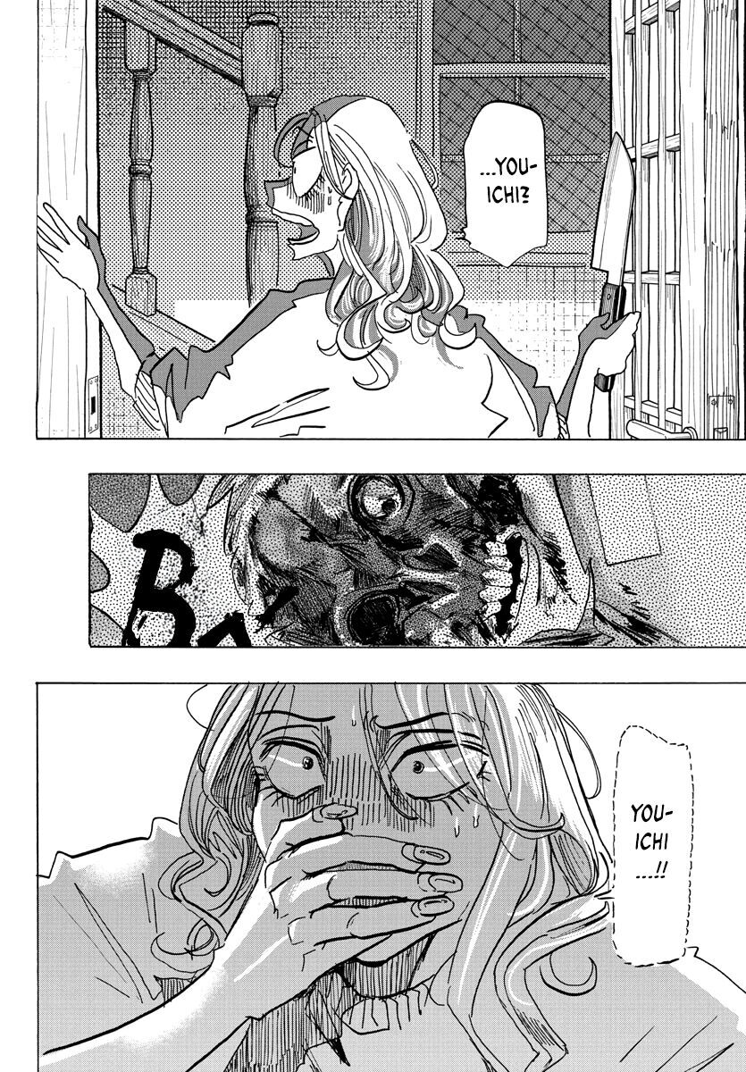 Lý Trí Của Taika [Chap 1-19]