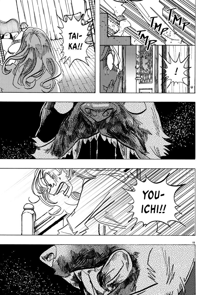 Lý Trí Của Taika [Chap 1-19]