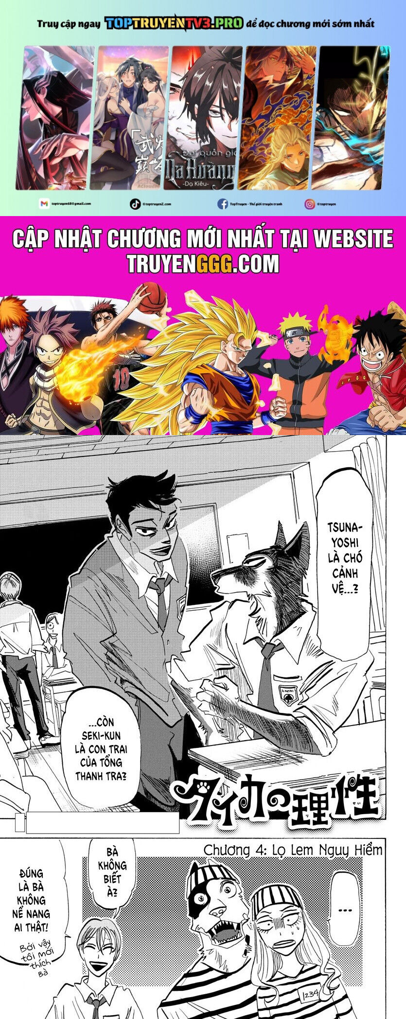 Lý Trí Của Taika [Chap 1-19]