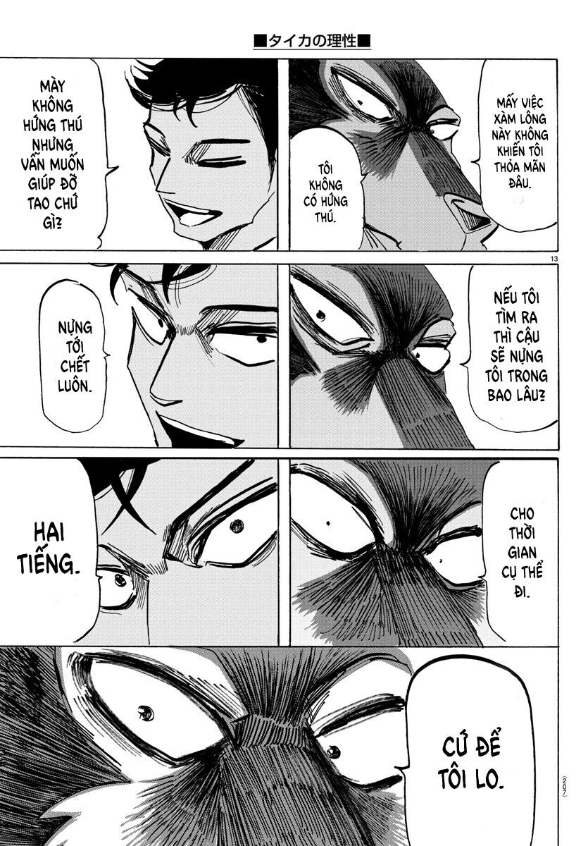 Lý Trí Của Taika [Chap 1-19]