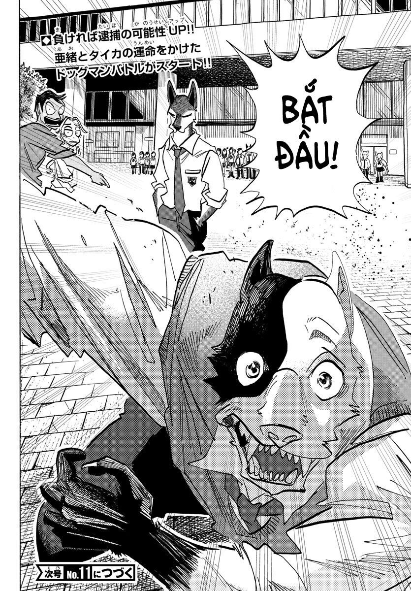 Lý Trí Của Taika [Chap 1-19]