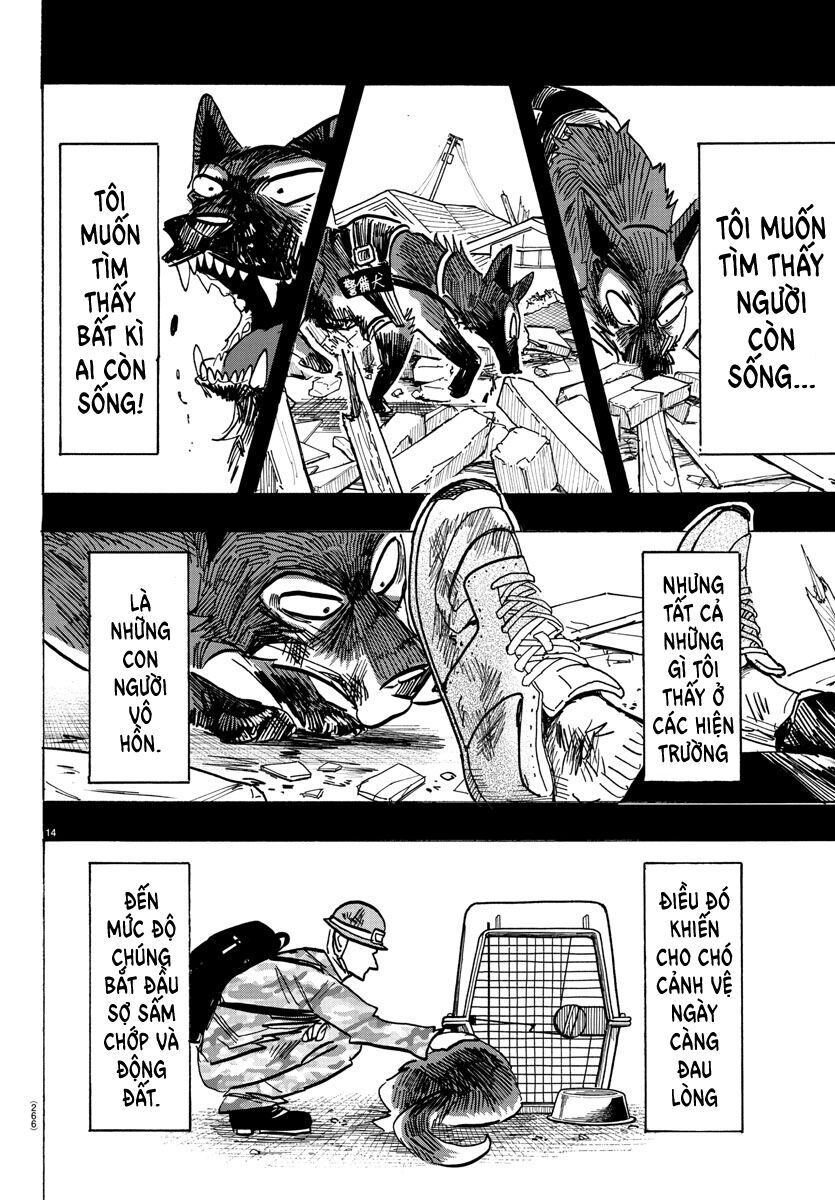 Lý Trí Của Taika [Chap 1-19]