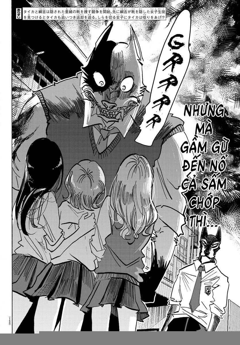 Lý Trí Của Taika [Chap 1-19]