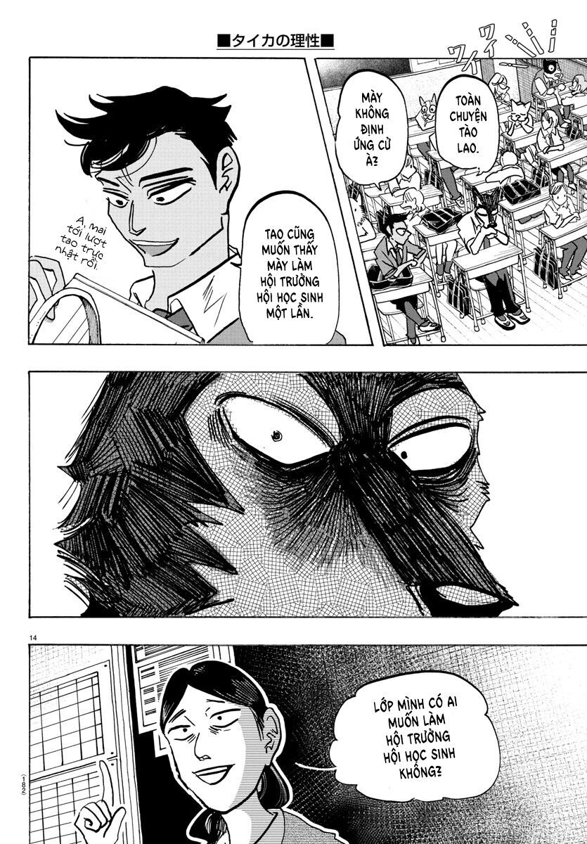 Lý Trí Của Taika [Chap 1-19]