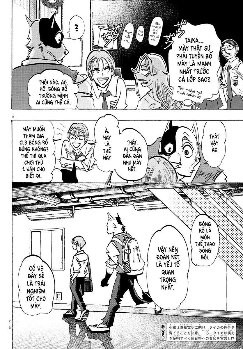 Lý Trí Của Taika [Chap 1-19]