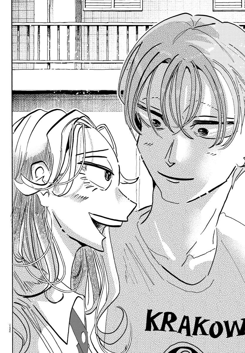 Lý Trí Của Taika [Chap 1-19]