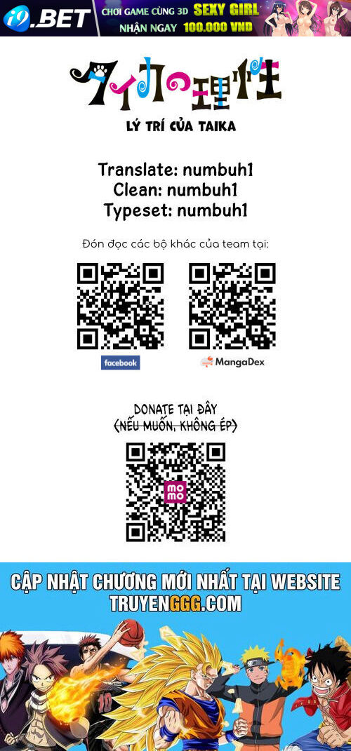 Lý Trí Của Taika [Chap 1-19]