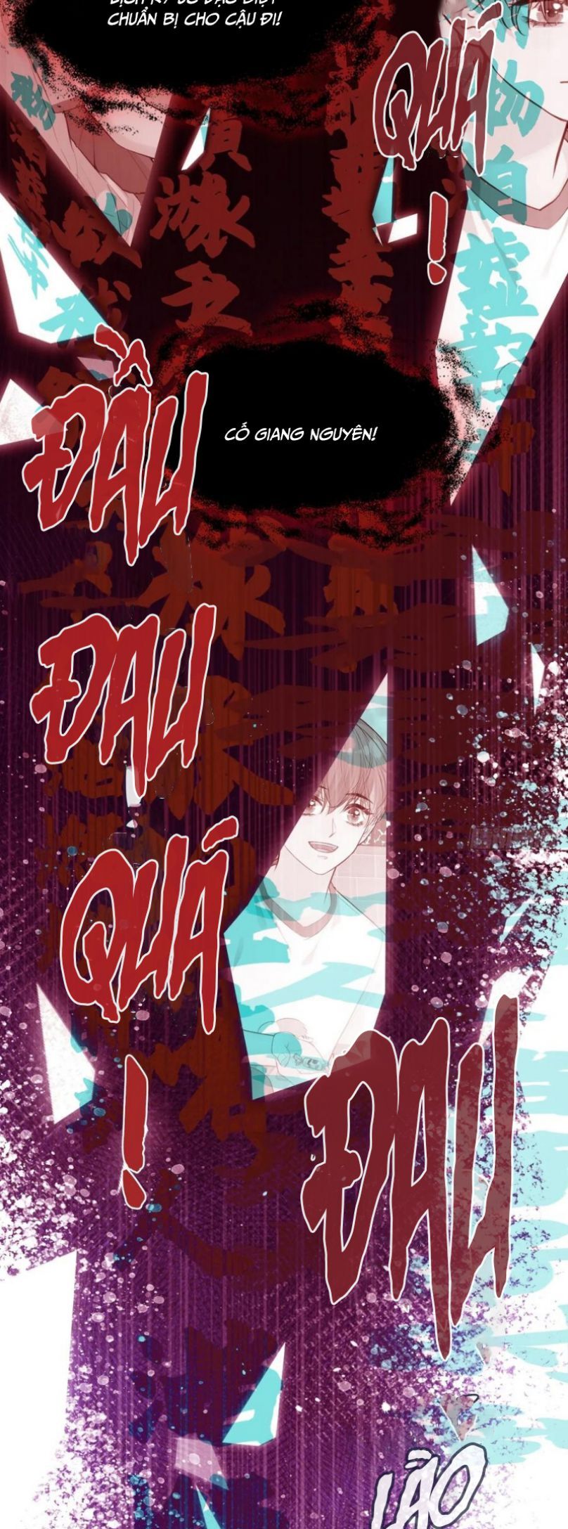 Chapter 124 - Image 29