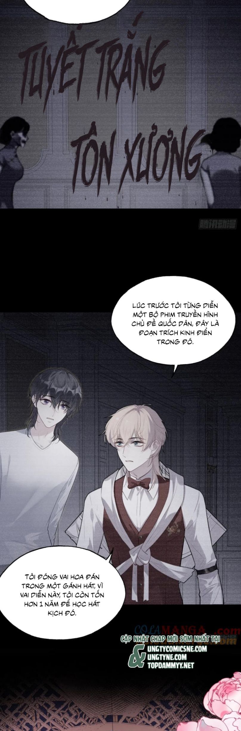 Chapter 124 - Image 7