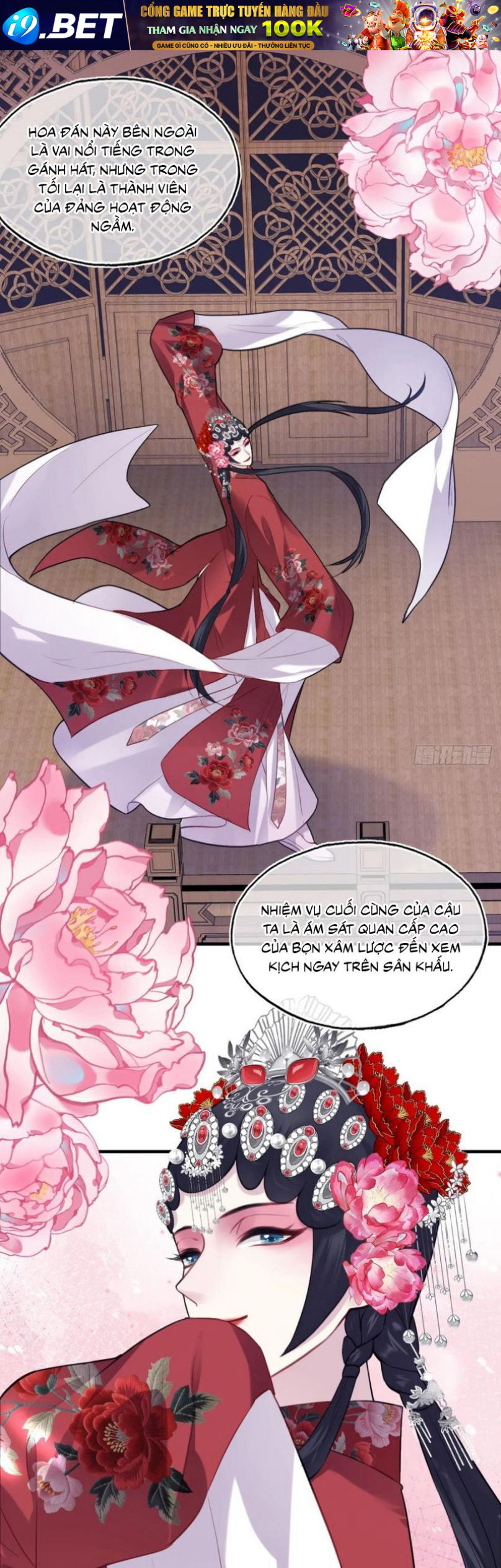 Chapter 124 - Image 8