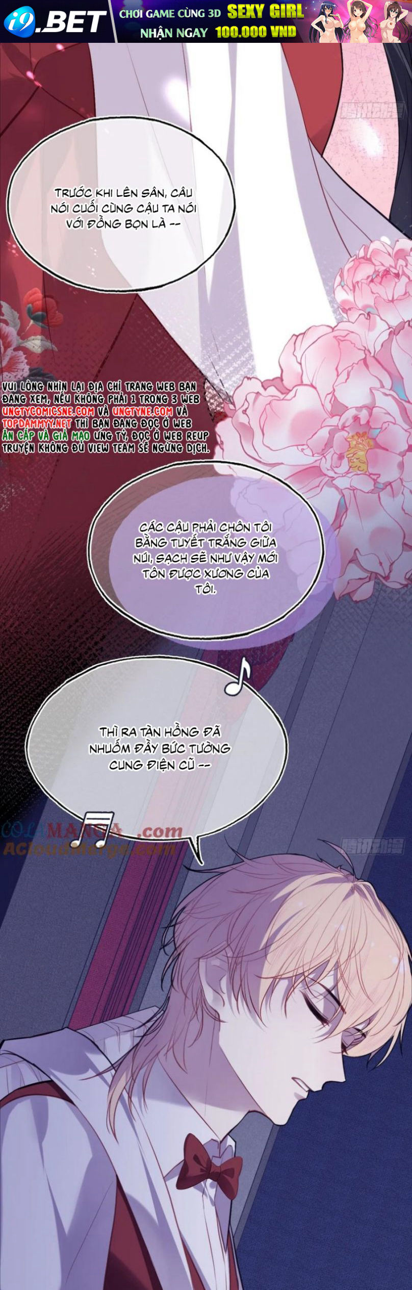 Chapter 124 - Image 9