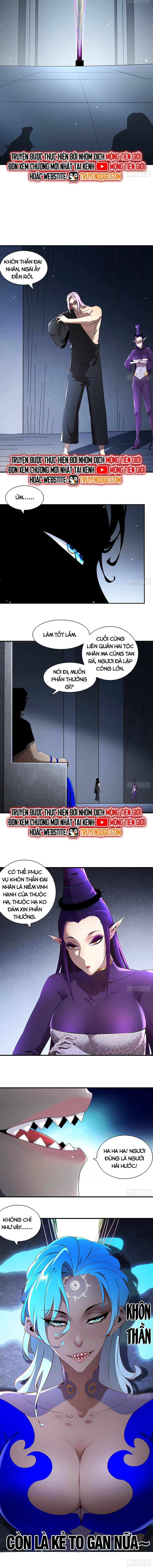 Tuyệt Sắc Đạo Lữ Đều Nói Ngô Hoàng Thể Chất Vô Địch [Chap 390] - Page 4