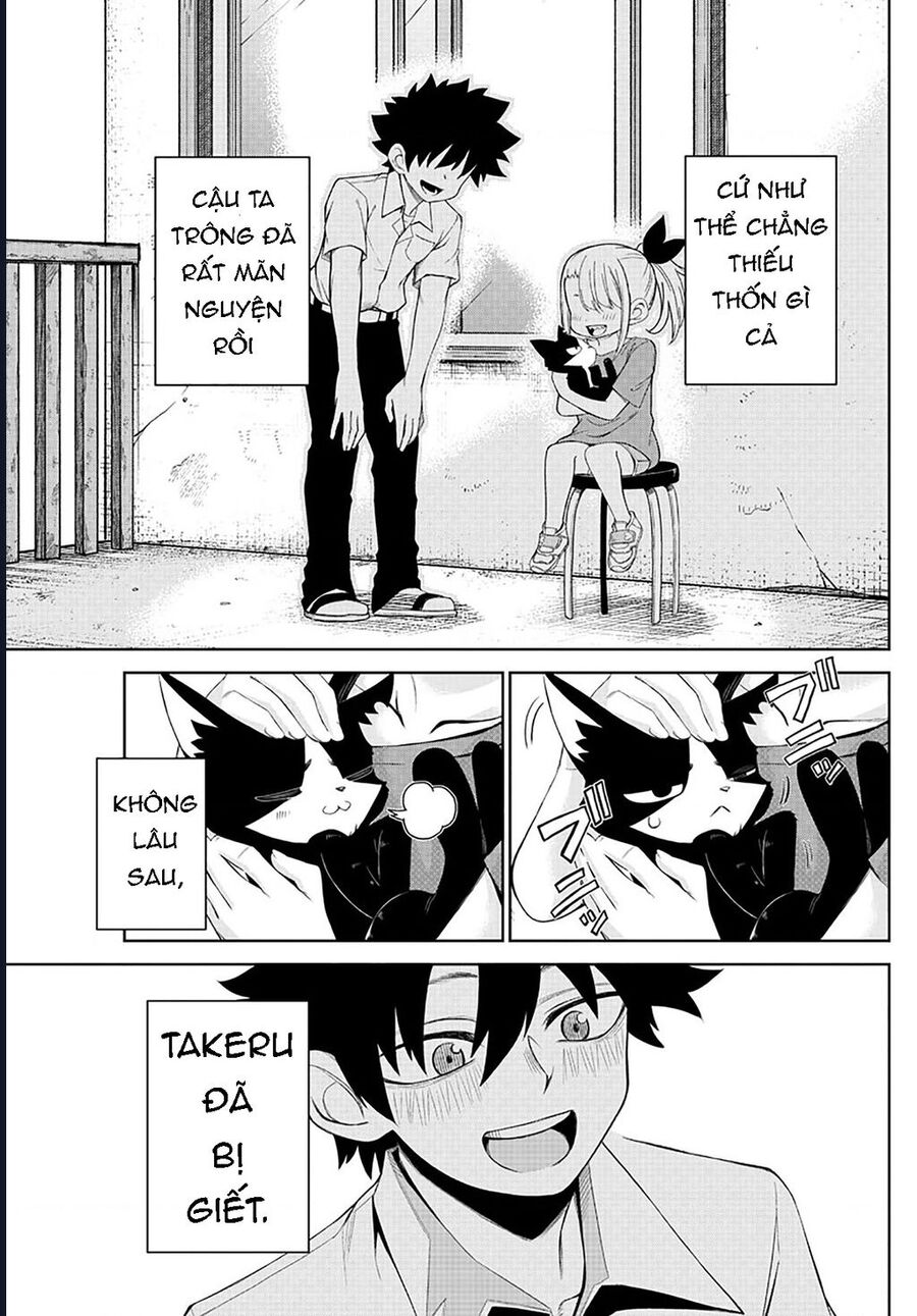 Tatari [Chap 1-9]