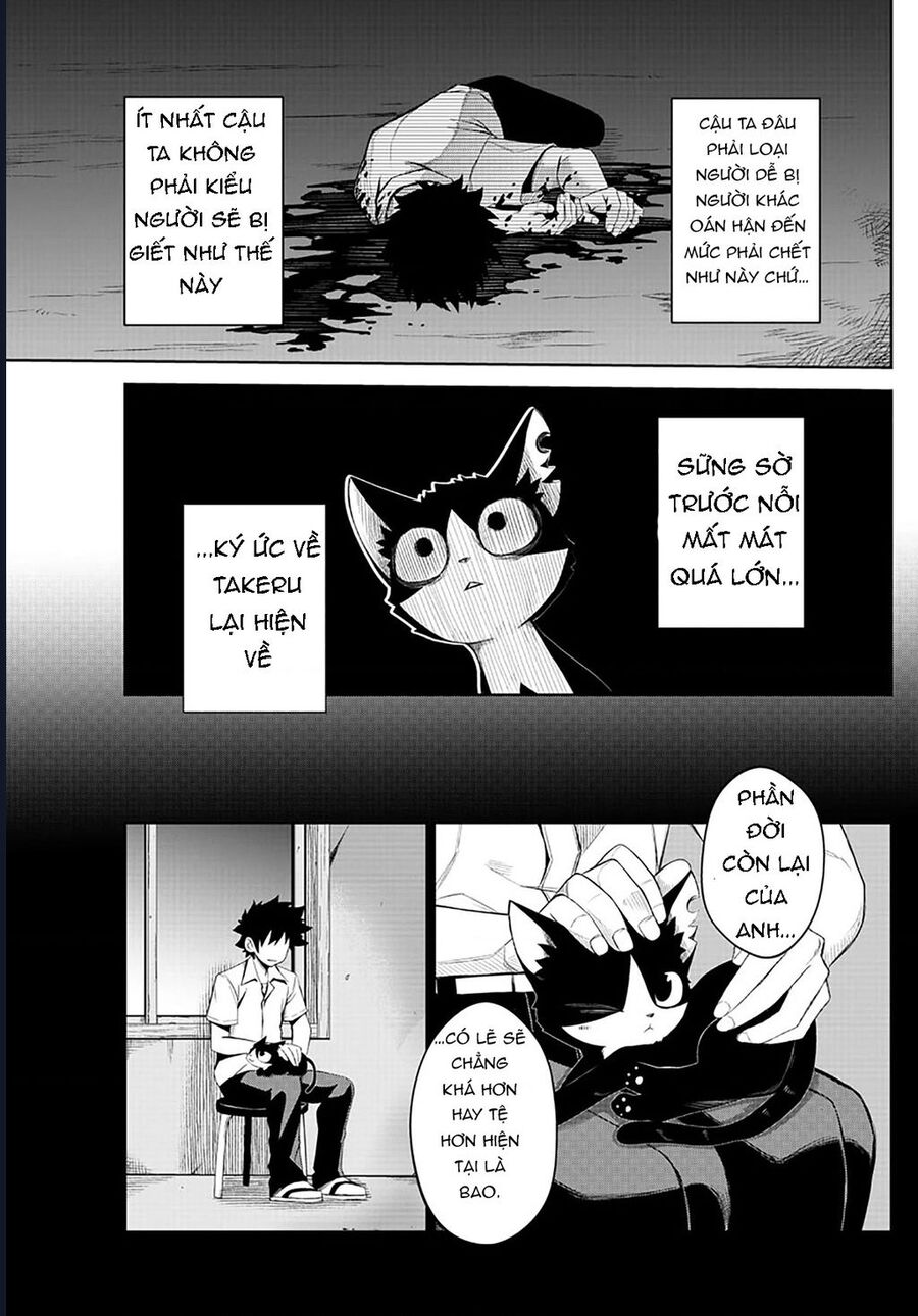 Tatari [Chap 1-9]