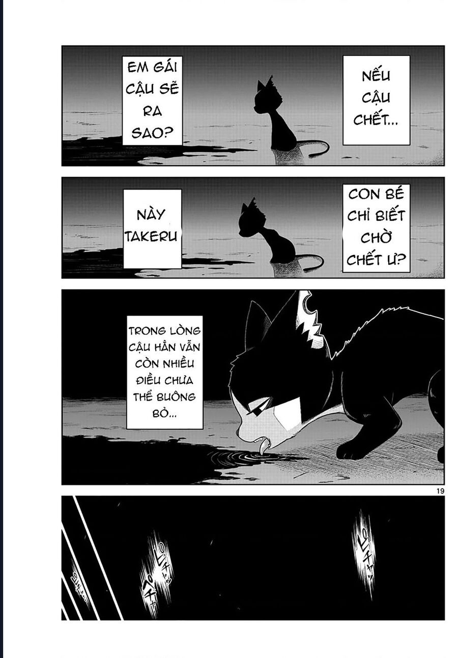 Tatari [Chap 1-9]