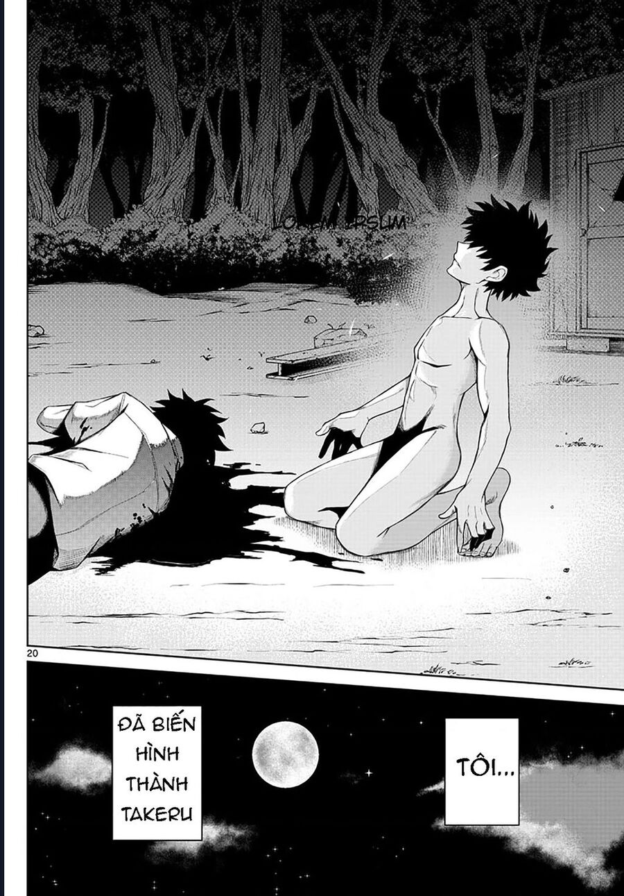 Tatari [Chap 1-9]
