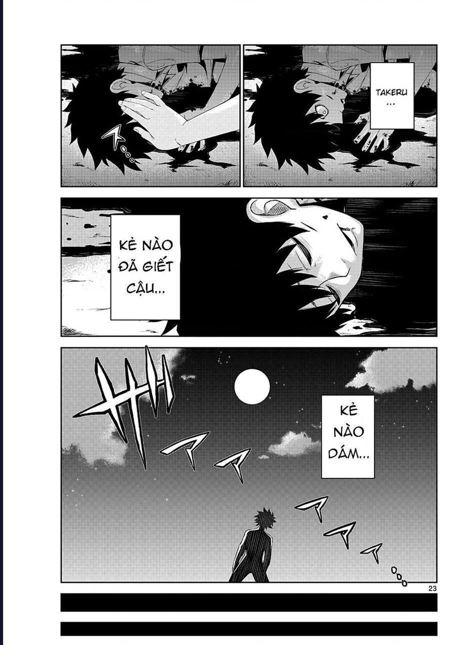 Tatari [Chap 1-9]